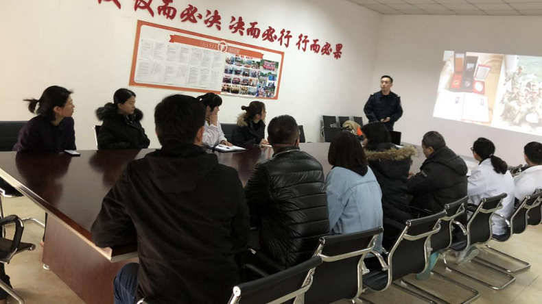 半岛平台登录官网网址
参加防火知识培训