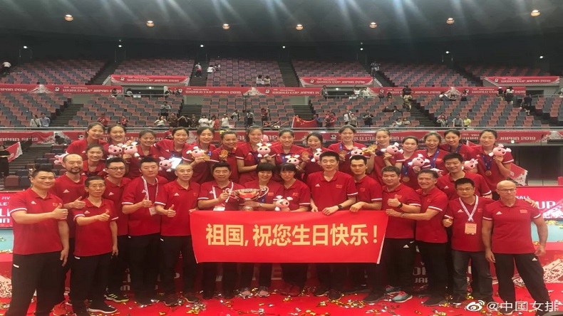 青岛半岛平台登录官网网址
