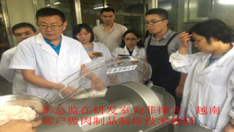 青岛半岛平台登录官网网址
科技股份有限公司
