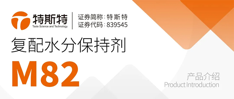复配半岛平台登录官网网址

