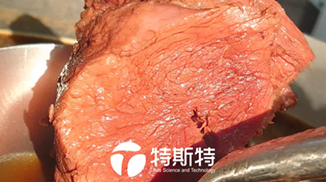 产品介绍丨复配半岛平台登录官网网址
 M82