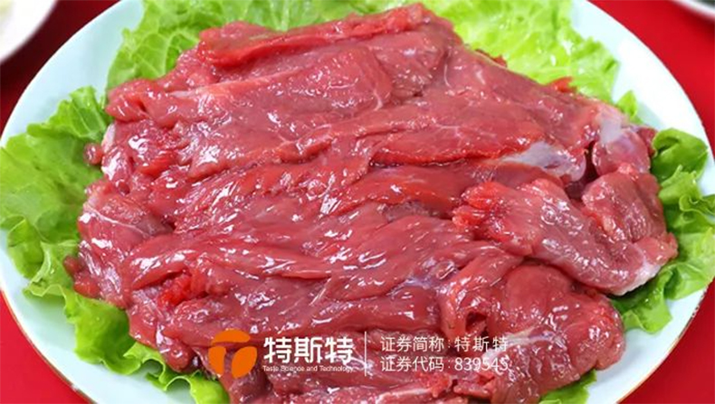 牛肉片保水