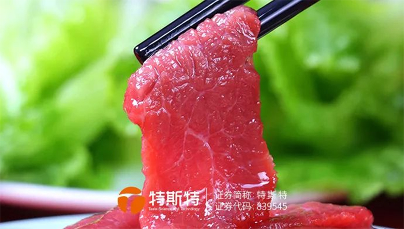 牛肉片保水