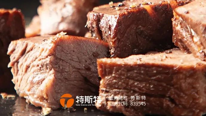 即食牛肉块丨牛肉丝丝分明 高杀不出水