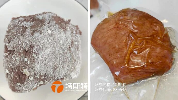 微信图片_2025-11-20_143817_553