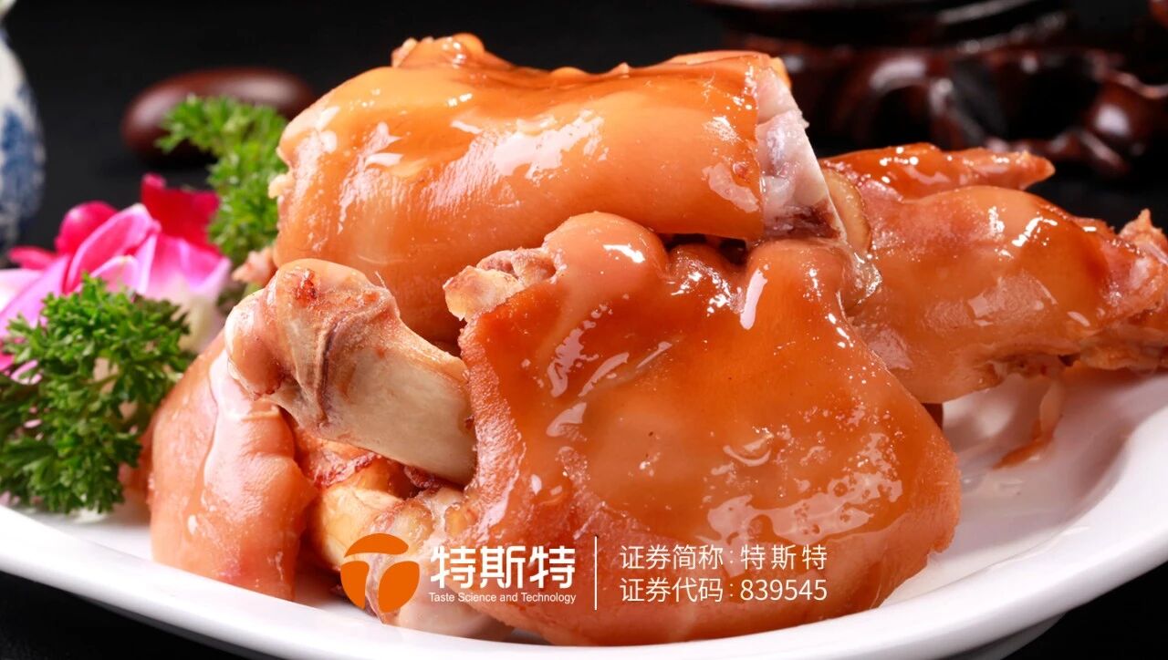 微信图片_2025-11-20_143650_985