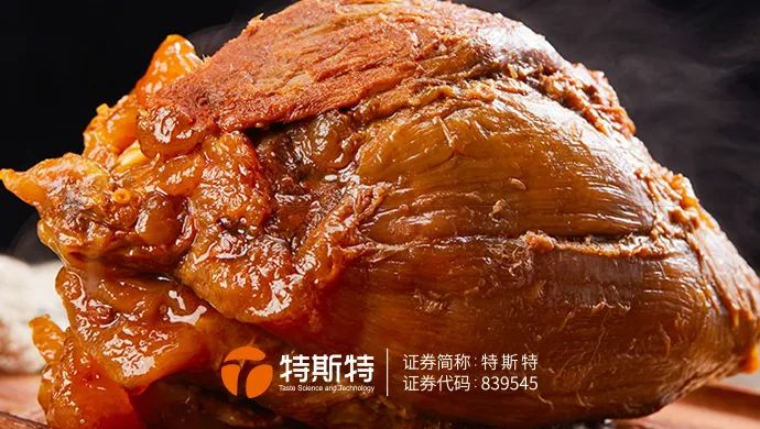 熟肉制品保水丨酱卤牛肉单滚揉出成85%-90%加工解决方案